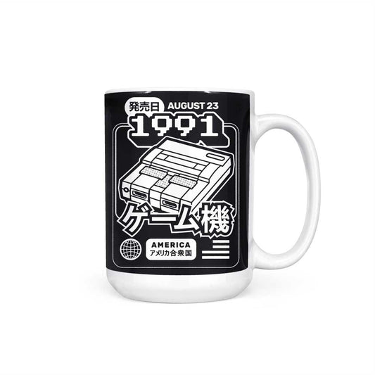 Super (1991) - Mug
