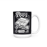 Super (1991) - Mug
