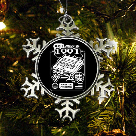 Super (1991) - Ornament