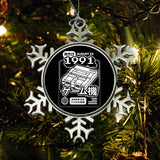 Super (1991) - Ornament