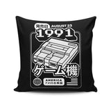 Super (1991) - Throw Pillow