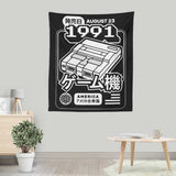 Super (1991) - Wall Tapestry