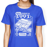 Super (1991) - Women's Apparel