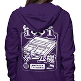 Super (1991) - Hoodie