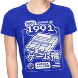 Super (1991) - Women's Apparel