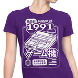 Super (1991) - Women's Apparel