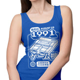 Super (1991) - Tank Top