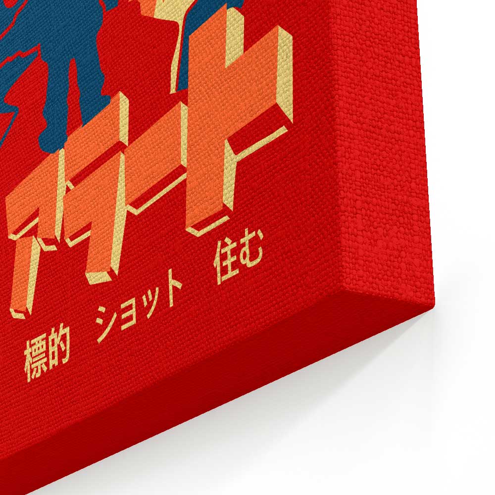 Surrounded - Canvas Print