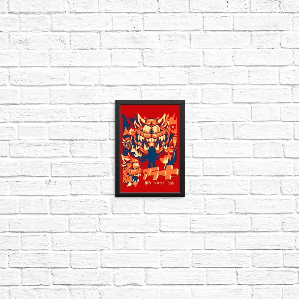 Surrounded - Posters & Prints