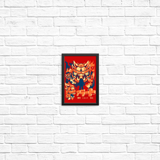 Surrounded - Posters & Prints