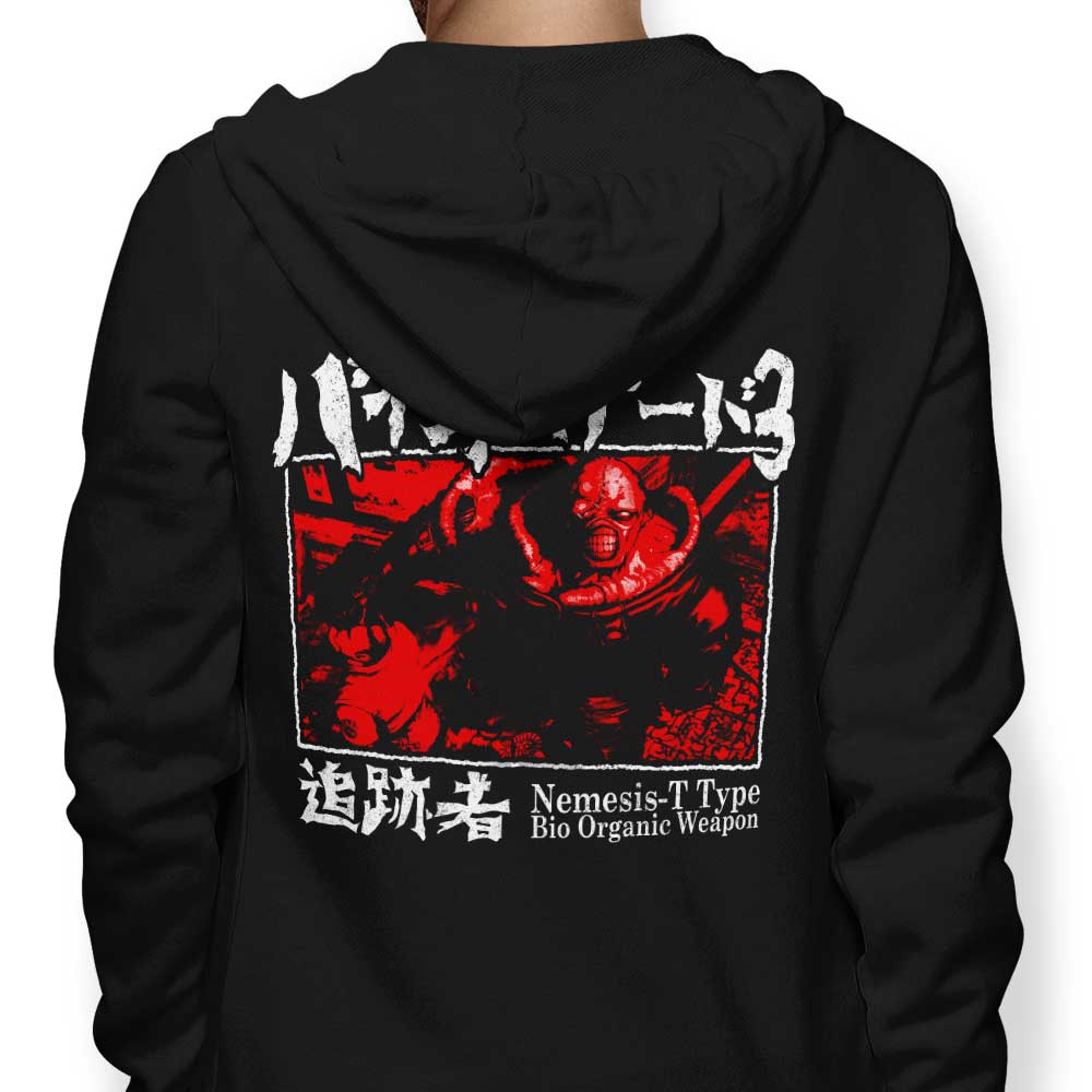 T-Type Weapon - Hoodie