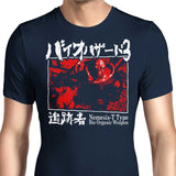 T-Type Weapon - Men's Apparel