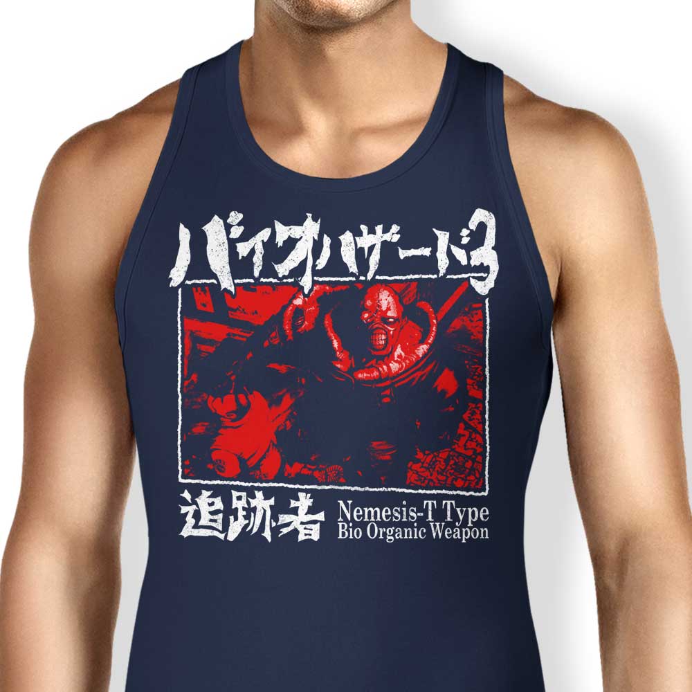 T-Type Weapon - Tank Top