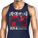 T-Type Weapon - Tank Top