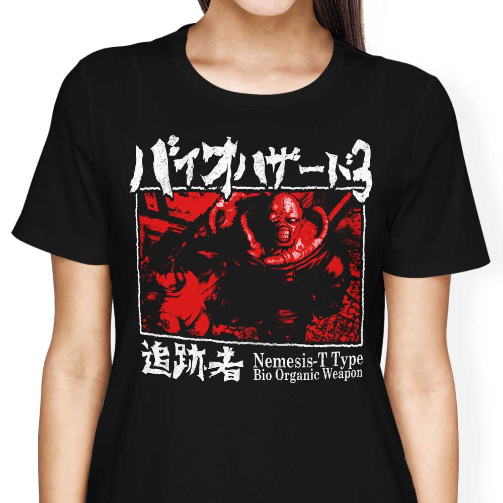 T-Type Weapon - Women's Apparel