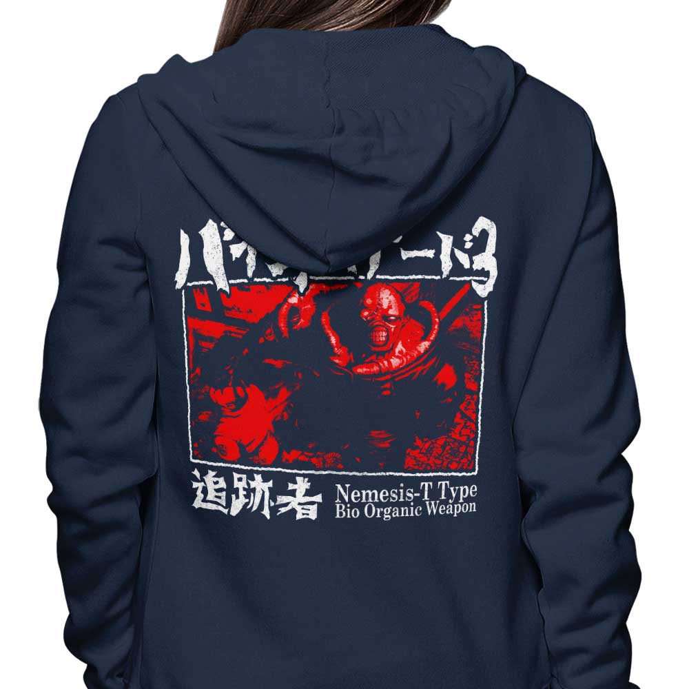 T-Type Weapon - Hoodie