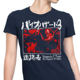 T-Type Weapon - Women's Apparel