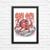 Takoyaki Attack - Posters & Prints