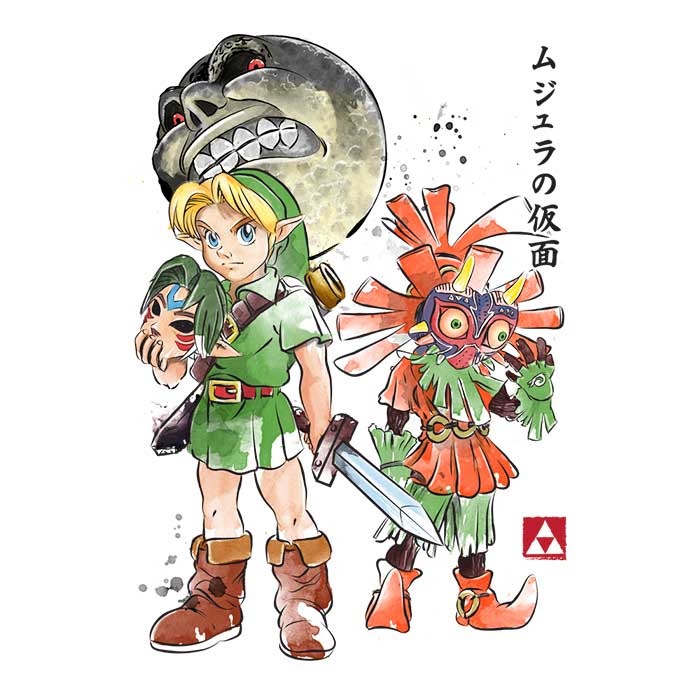 Termina Watercolor - Hoodie