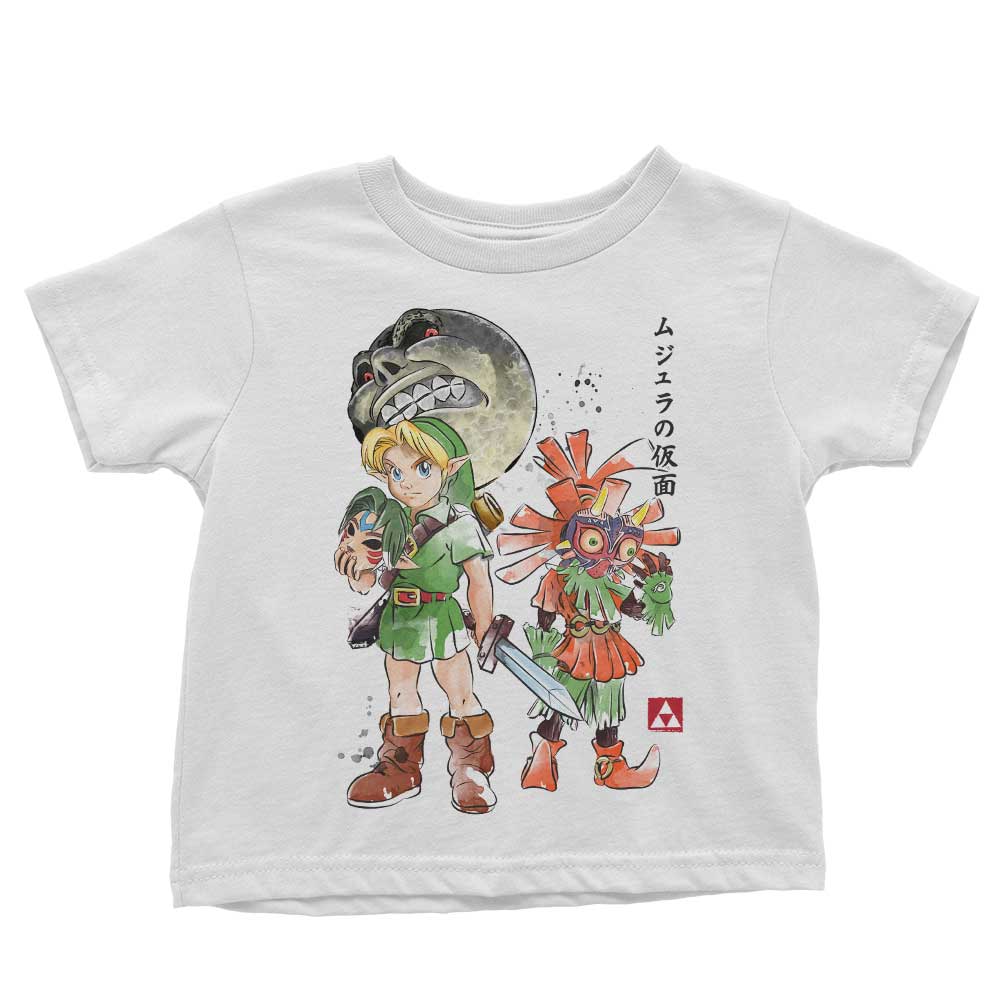 Termina Watercolor - Youth Apparel