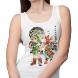 Termina Watercolor - Tank Top