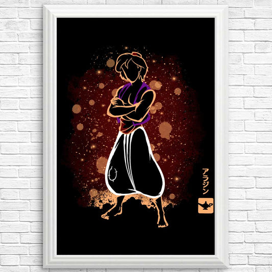 The Agrabah Prince - Posters & Prints
