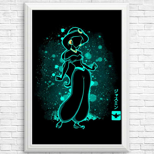 The Agrabah Princess - Posters & Prints