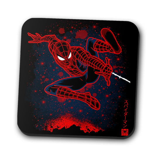 The Amazing Spider - Coasters
