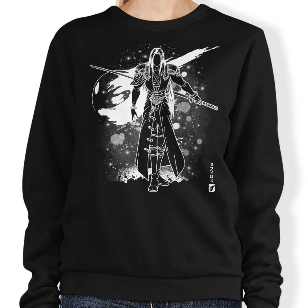 The Ancient Power - Sweatshirt