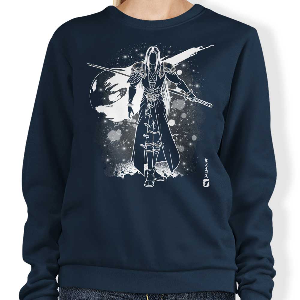 The Ancient Power - Sweatshirt