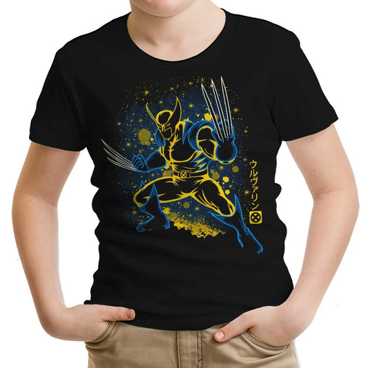 The Berserker Barrage - Youth Apparel
