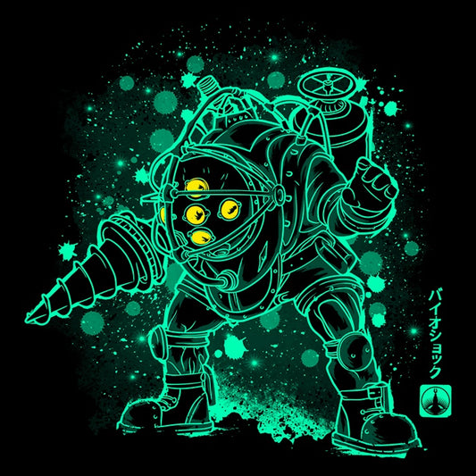 The Big Daddy - Accessory Pouch