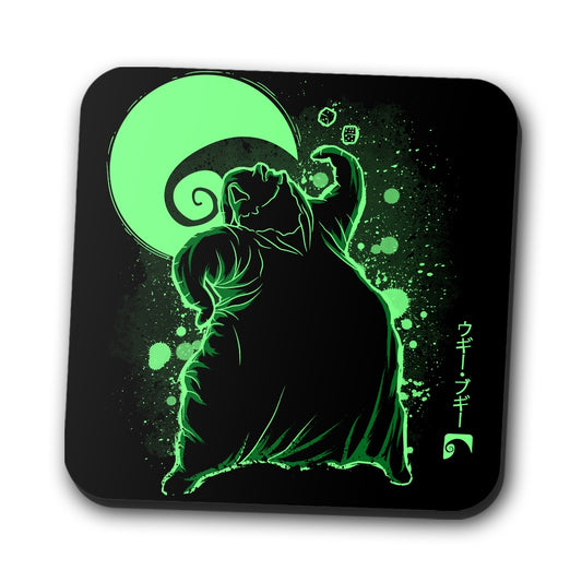 The Boogie (Alt) - Coasters