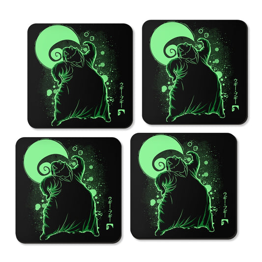 The Boogie (Alt) - Coasters