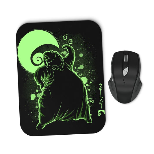 The Boogie (Alt) - Mousepad