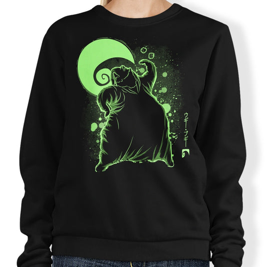 The Boogie (Alt) - Sweatshirt