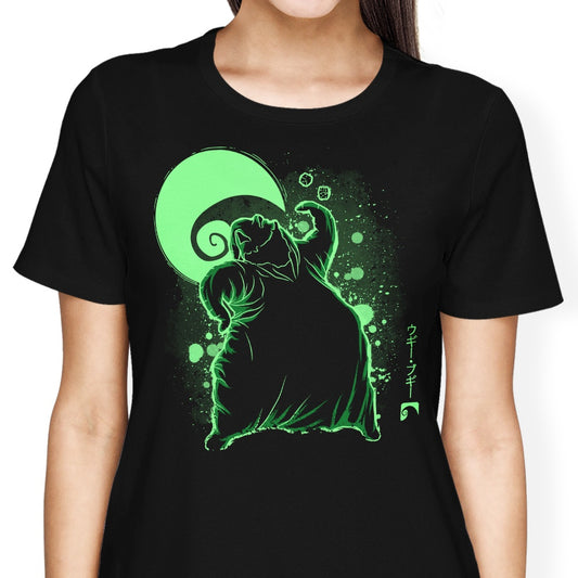 The Boogie (Alt) - Women's Apparel