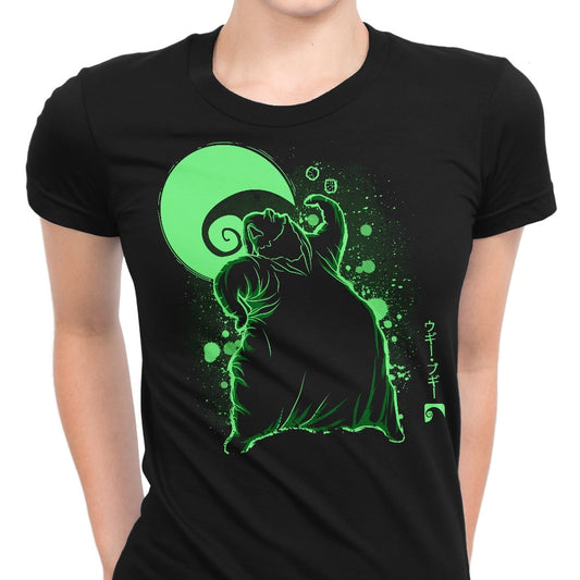 The Boogie (Alt) - Women's Apparel