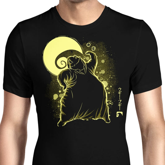 The Boogie - Men's Apparel