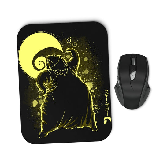 The Boogie - Mousepad