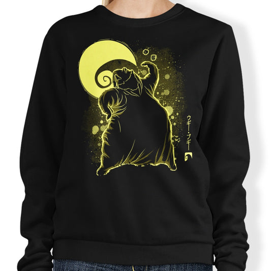 The Boogie - Sweatshirt