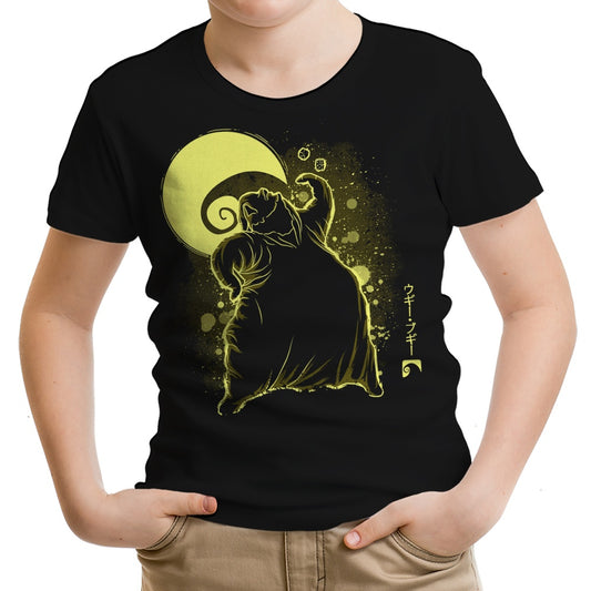 The Boogie - Youth Apparel