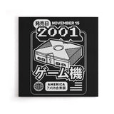 The Box (2001) - Canvas Print