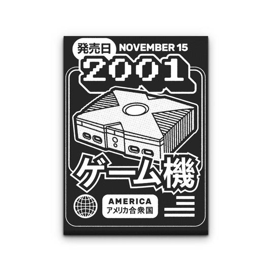 The Box (2001) - Canvas Print