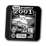 The Box (2001) - Coasters