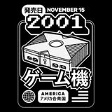 The Box (2001) - Throw Pillow
