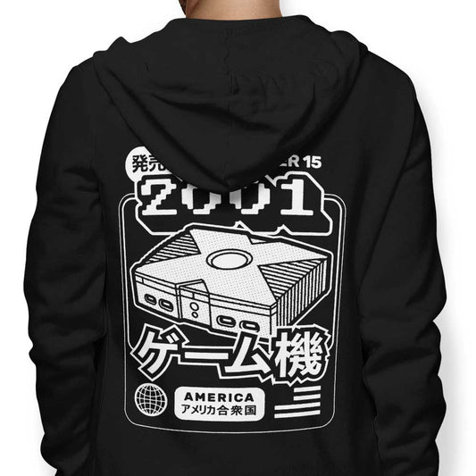 The Box (2001) - Hoodie