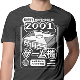 The Box (2001) - Men's Apparel