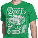 The Box (2001) - Men's Apparel