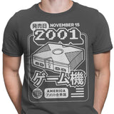 The Box (2001) - Men's Apparel